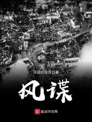 22年合肥40度的天气