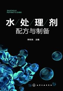 海河边天气冷