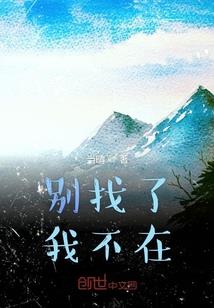 常德2024年12月份天气