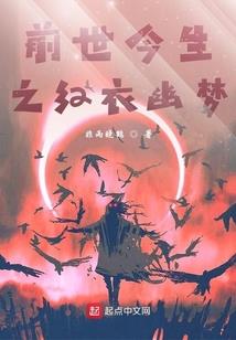天气热浑身无力没有食欲