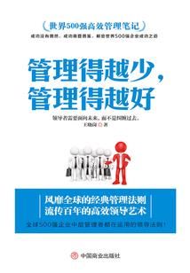 天气旁白文案怎么写好