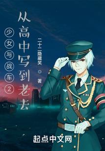 观星天气