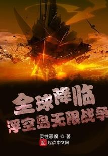 包头2017年7月天气