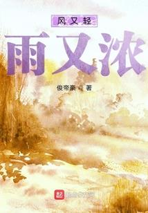 崂山看日出选什么天气