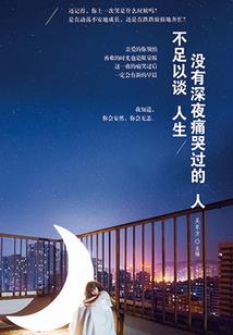 10中旬天气热