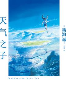 涉县未来40天天气