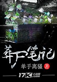 摩洛哥月天气预报
