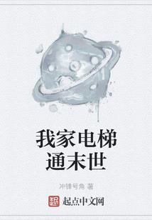 七月份最后一周天气