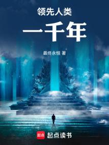 怎么争取优良天气