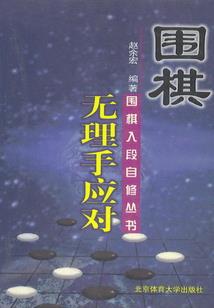 和孚天气预报15天