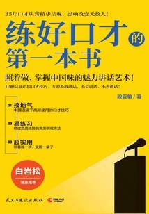 屯留5.1什么天气