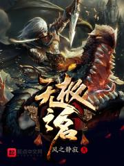 查一下涡阳天气
