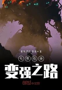 浙江鸡山岛一周天气预报