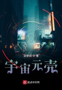 天气真好后半句是什么