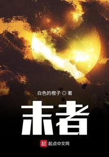 石景山公园后天天气