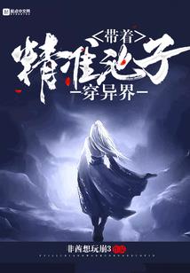 为什么下雨天天气好的快