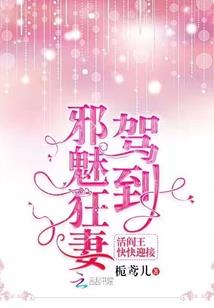 天气丹抗皱安瓶套盒