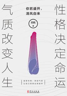 5月18的天气情况