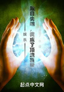 闹钟为什么会知道天气