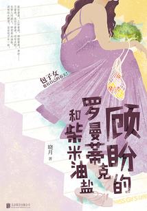 查泰国io一20号天气