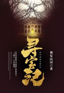 十一河北的天气