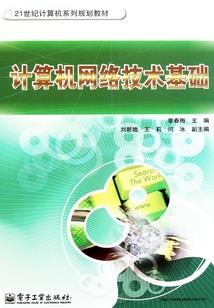 贵阳奇怪天气