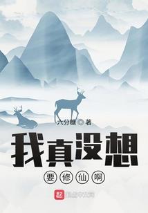 泰来30天天气