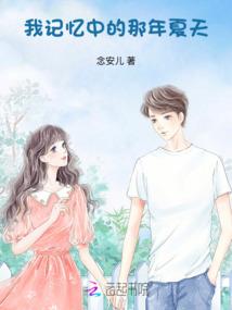 江西万年西湾天气预报