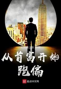 天气热脸容易肿