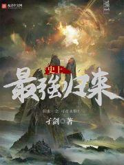 温州全年天气情况表