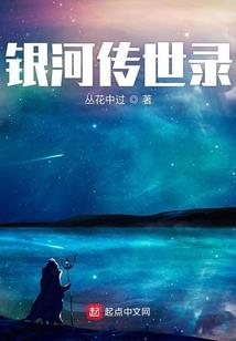 丹丹说天气丹套盒测评