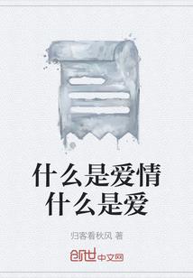 中东镇天气