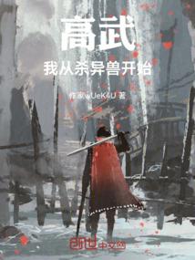 榆阳区9号天气如何了