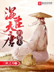 甘孜稻城亚丁天气情况