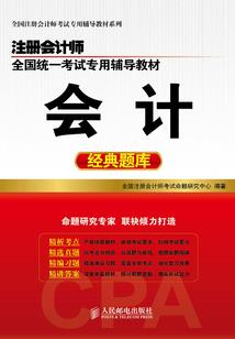 央视说重庆天气预报