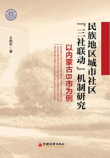 长治10号什么天气
