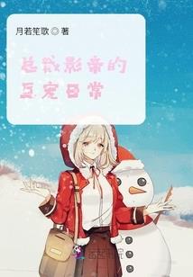 商南天气热文案温柔