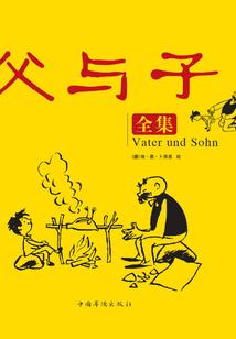 海清实时天气情况查询