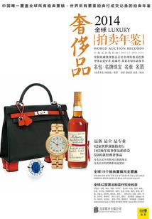 天气冷把长发剪了