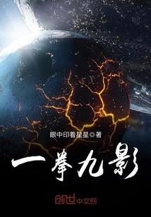 查下锦州十五天的天气