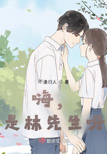 临汾天气襄汾天气预报