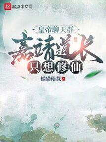 水仙花怎么预报天气
