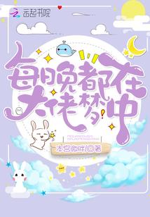 天气丹和后