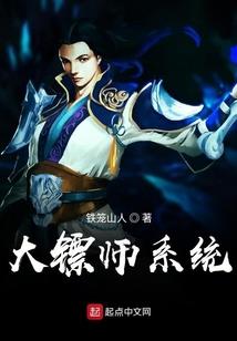 今天郓城天气好不好