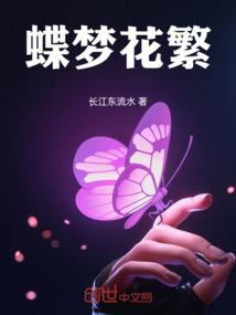 2016年9月29天气
