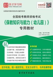 威海市未来一周天气走势