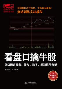 下载天气预报2024年