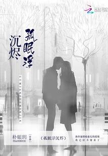 天气转冷胃出血怎么办