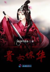 上海什么天气抓河虾