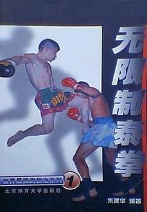 天气热了会比较热